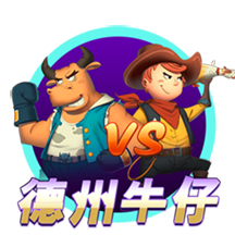 英媒：利物浦周四在中国香港训练，超过25000名球迷现场观看