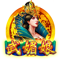 迪洛伦佐：我们的目标是卫冕意甲冠军；所有人都已经准备好