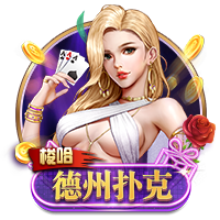 优素福：魔笛能给球队带来很多；米兰应该每个赛季都参加欧冠