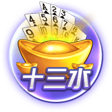 姆希塔良：齐沃带来了全新的理念和战术思路，离开国米我就会退役