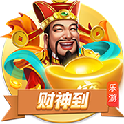梅西生日夜又创纪录！神奇定律延续20年，34届赛事从未小组出局