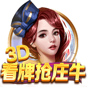 马斯切拉诺谈晋级16强：整个美职联都应该为迈阿密国际感到骄傲