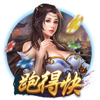 曼晚：受限于欧冠规则，曼城正筹划将本土青训门将特拉福德召回