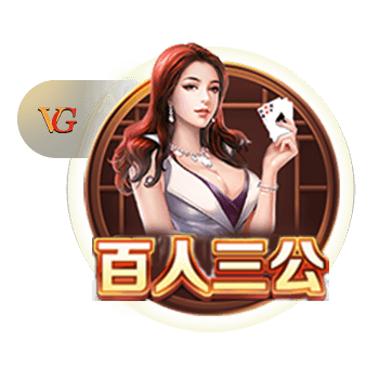 西媒评论员：尼科去巴萨不是背叛，至少他留下了6000万转会费