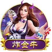 邓弗里斯：欧冠决赛后并没有自闭 小因扎吉的离开对所有人都很难