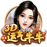 欧冠火热进行中！周三003欧冠前瞻：舒尔本vs卡拉巴赫