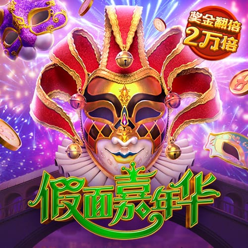 米体：度假的米兰球员收到囧叔的训练计划，下赛季最低目标进欧冠