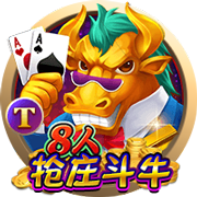 外媒更新世俱杯夺冠概率：巴黎依旧第一，马竞跌至1.82%