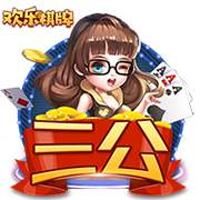 恭喜巴黎，遗憾马竞！欧洲豪门两极分化，西蒙尼是真不行