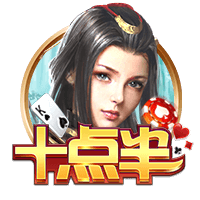 E·弗格森：新赛季目标帮助罗马重回欧冠；加斯佩里尼很适合我