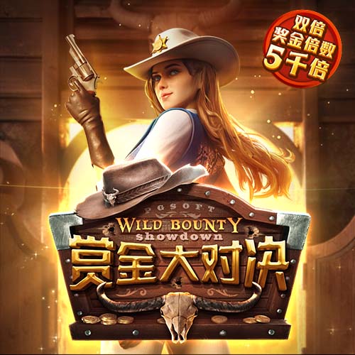 邓弗里斯：欧冠决赛后并没有自闭 小因扎吉的离开对所有人都很难