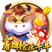 阿斯：相较于高价卖前锋，法兰克福更令人惊讶的是还有欧冠踢
