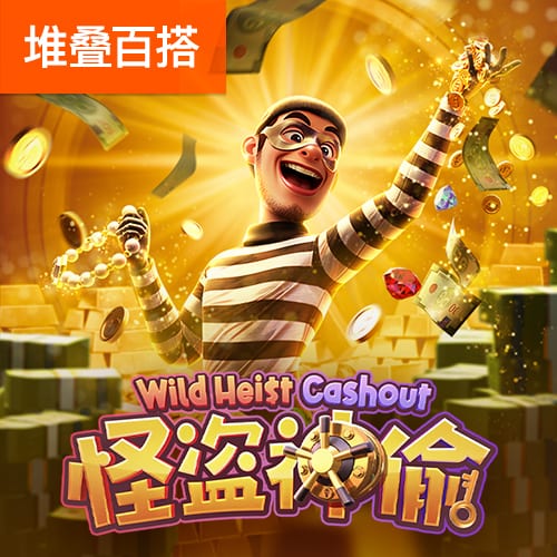 梅西战旧主！美职联新贵VS欧冠霸主，巴黎VS迈阿密将引爆全球收视