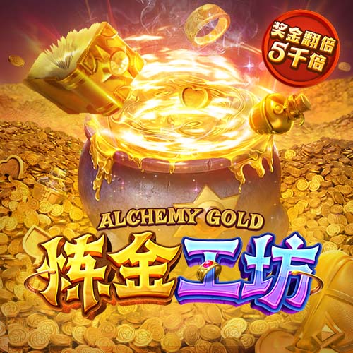 外媒更新世俱杯夺冠概率：巴黎依旧第一，马竞跌至1.82%