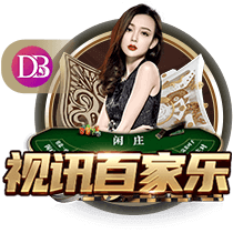 纳赛尔：欧冠是足坛最重要的奖杯；我们必须保持谦虚继续努力