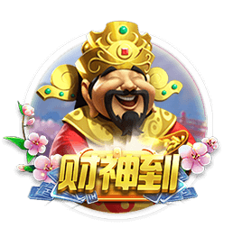 K77：我们是欧冠冠军，有责任展现出自己的水平
