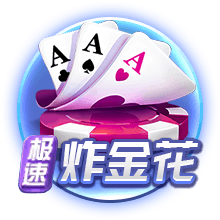 阿媒：世俱杯犯规和争吵不断，更像是解放者杯而非欧冠