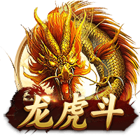 E·弗格森：新赛季目标帮助罗马重回欧冠；加斯佩里尼很适合我