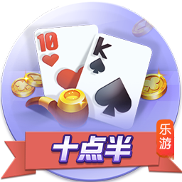 西蒙尼：小组赛拿到6分其实很不错，裁判还是老样子