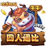 世体：球迷组织将起诉欧足联 要求公开阿尔瓦雷斯点球VAR视频音频