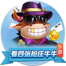 雷霆NBA新王加冕前，欧洲足坛已度过“破荒季”