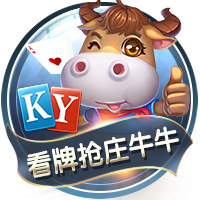 谁是最强冠军主帅？集齐五大联赛，豪夺五座欧冠，安帅名副其实