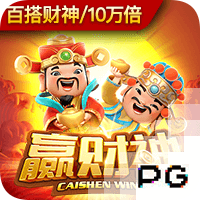 纳赛尔：欧冠是足坛最重要的奖杯；我们必须保持谦虚继续努力