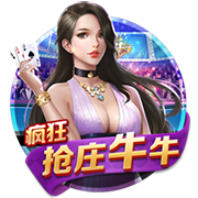 里肯：切尔西对吉滕斯的报价很突然，以至于多特无法做出反应